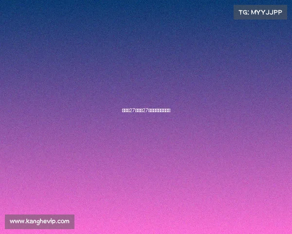 世乒赛27号赛事27届世乒赛是什么时间