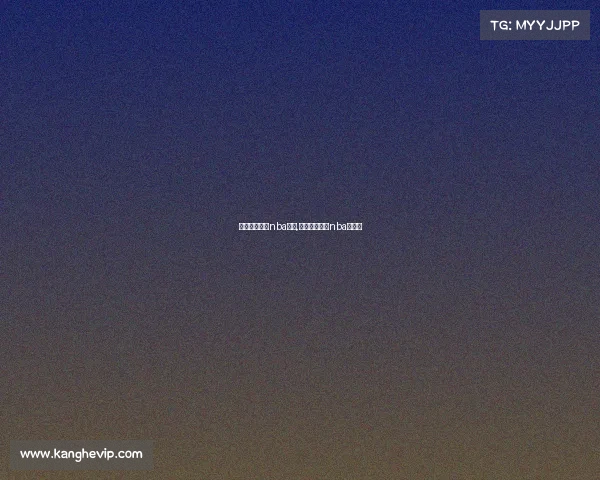 今天北京篮球nba赛事,今天北京篮球nba赛事表