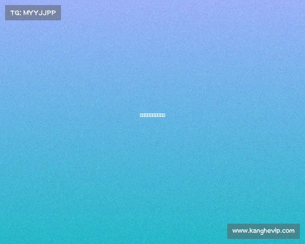 曼联赛程导入苹果日历