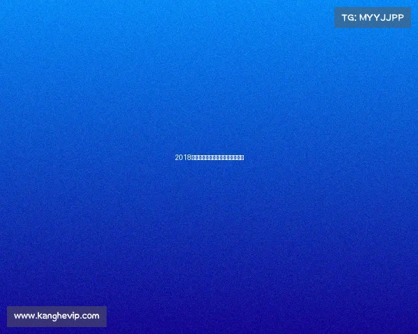 2018高尔夫荣耀赛事巅峰时刻激情永恒